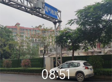 機(jī)動(dòng)車尾氣遙感監(jiān)測系統(tǒng)運(yùn)維服務(wù)